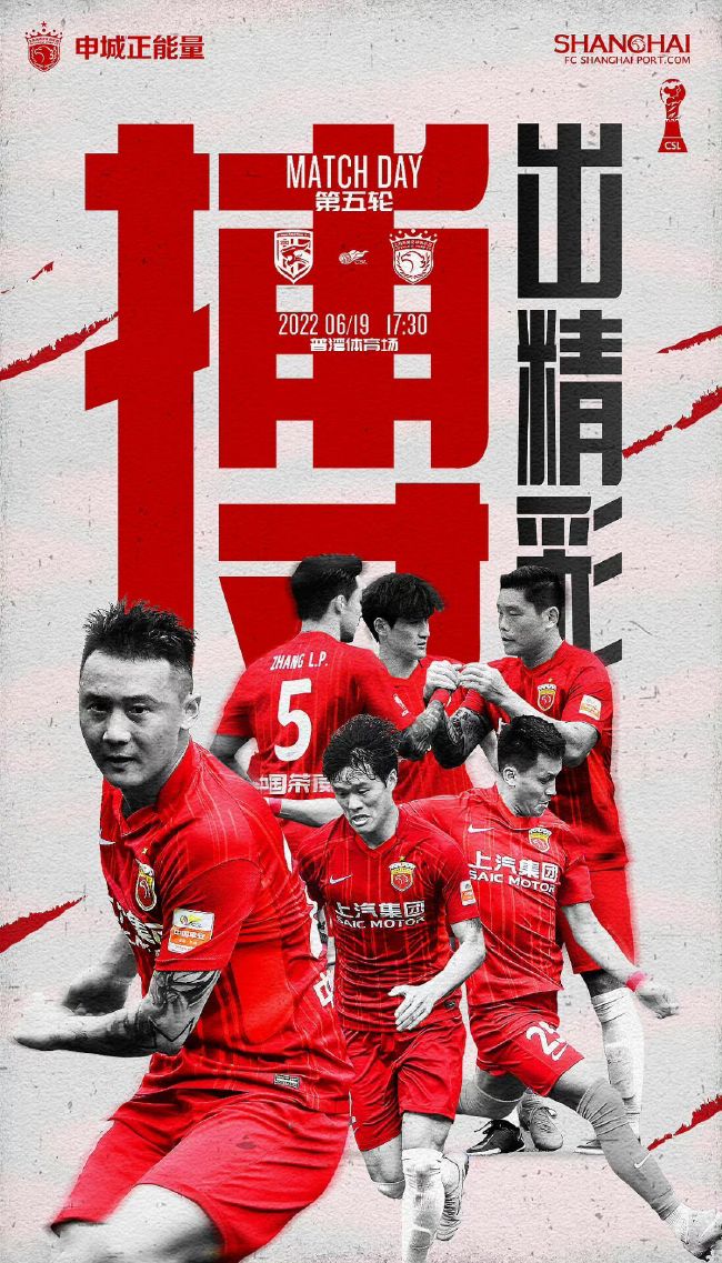 英超-布莱顿0-0西汉姆联 铁锤仍第6海鸥升第7北京时间3:30，英超第20轮西汉姆联主场迎战布莱顿。